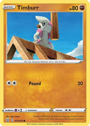Timburr 073/163 - SWSH05 Battle Styles Reverse Holofoil