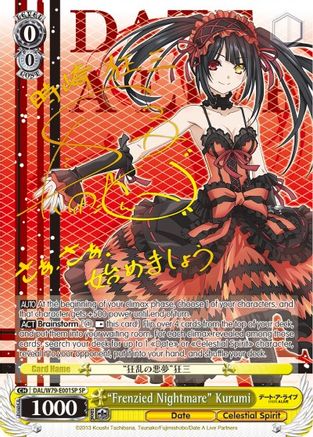 "Frenzied Nightmare" Kurumi (SP) (DAL/W79-E001SP SP) - Date A Live