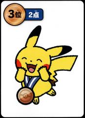medal pokemon cards Pokemon Japanese Taruka Playing Card - Pikachu Medal (3rd Place