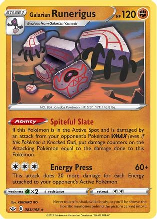 Galarian Runerigus 083/198 - SWSH06 Chilling Reign Holofoil