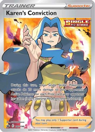Karen's Conviction (Full Art) 193/198 - SWSH06 Chilling Reign Holofoil