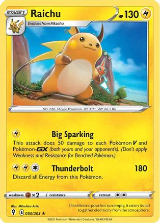 Raichu 050/203 - SWSH07 Evolving Skies Reverse Holofoil
