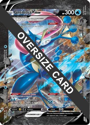 GreninjaV-UNION - Jumbo Cards Holofoil