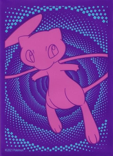 etb card sleeves Pokemon Trading Card Game Shrouded Fable Card Sleeves : 65 Sleeves : From ETB