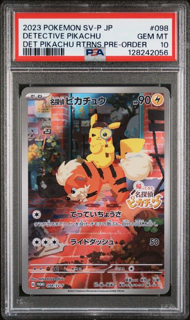 Pikachu Detective Pikachu JP Promo 098/SV-P PSA 10