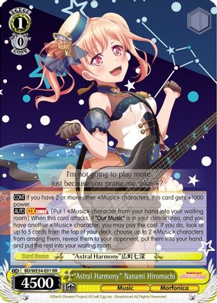 "Astral Harmony" Nanami Hiromachi (BD/WE34-E01 RR) - Morfonica x RAISE A SUILEN