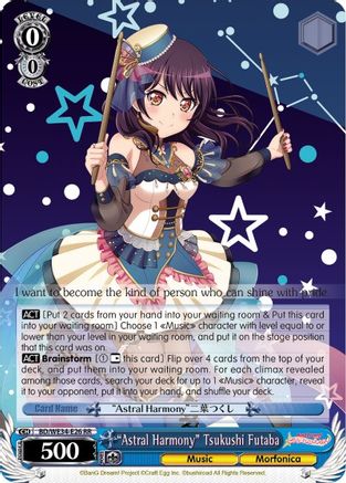 "Astral Harmony" Tsukushi Futaba (Parallel Foil) (BD/WE34-E26 RR) - Morfonica x RAISE A SUILEN
