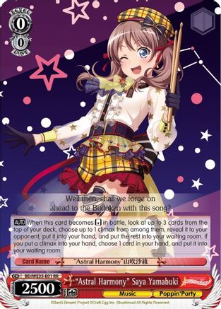 "Astral Harmony" Saya Yamabuki (BD/WE35-E01 RR) - Poppin’Party x Roselia