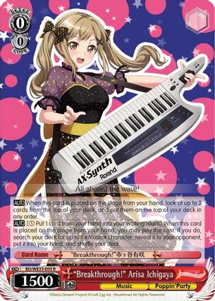 "Breakthrough!" Arisa Ichigaya (Parallel Foil) (BD/WE35-E05 R) - Poppin’Party x Roselia