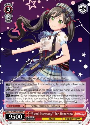 "Astral Harmony" Tae Hanazono (BD/WE35-E09 R) - Poppin’Party x Roselia