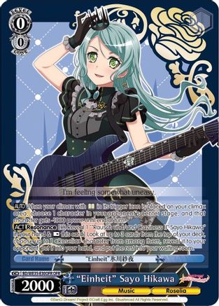 "Einheit" Sayo Hikawa (OFR) (BD/WE35-E30OFR OFR) - Poppin’Party x Roselia