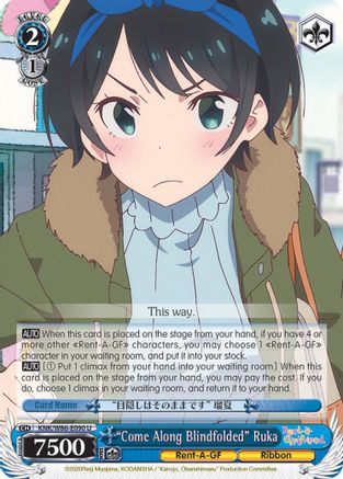 "Come Along Blindfolded" Ruka (KNK/W86-E090 U) - Rent-A-Girlfriend