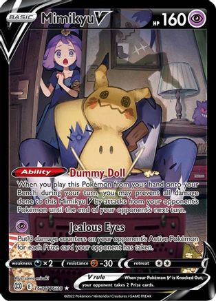 Mimikyu V TG16/TG30 - SWSH09 Brilliant Stars Trainer Gallery Holofoil
