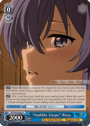 "Audible Gasps" Roxy (MTI/S83-E083 R) - Mushoku Tensei: Jobless Reincarnation