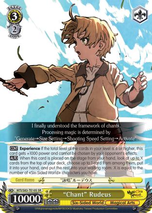 "Chant" Rudeus (SR) (MTI/S83-TE10S SR) - Mushoku Tensei: Jobless Reincarnation