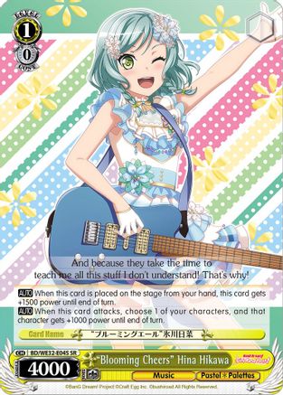 "Blooming Cheers" Hina Hikawa (BD/WE32-E04S SR) - BanG Dream! Girls Band Party! Premium Booster