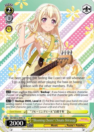 "Blooming Cheers" Chisato Shirasagi (BD/WE32-E08S SR) - BanG Dream! Girls Band Party! Premium Booster