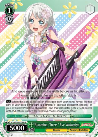 "Blooming Cheers" Eve Wakamiya (BD/WE32-E15S SR) - BanG Dream! Girls Band Party! Premium Booster
