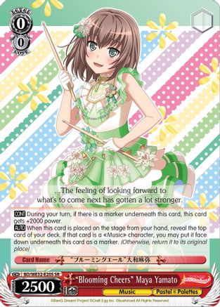 "Blooming Cheers" Maya Yamato (BD/WE32-E20S SR) - BanG Dream! Girls Band Party! Premium Booster