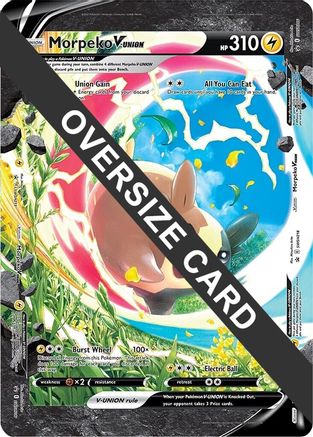MorpekoV-UNION (SWSH215-) - Jumbo Cards Holofoil