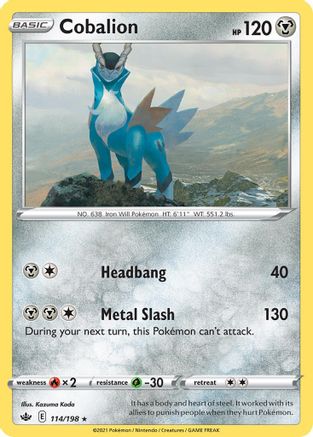 Cobalion 114/198 - Deck Exclusives