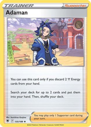 Adaman 135/189 - SWSH10 Astral Radiance Reverse Holofoil
