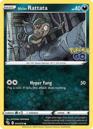 Alolan Rattata 041/078 - Pokemon GO