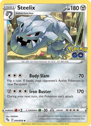 Steelix 044/078 - Pokemon GO