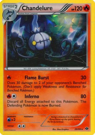 Chandelure (Cracked Ice Holo) 020/99 - Blister Exclusives Holofoil