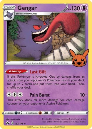 Gengar (2021 Copyright Date) 057/198 - Trick or Trade BOOster Bundle Holofoil