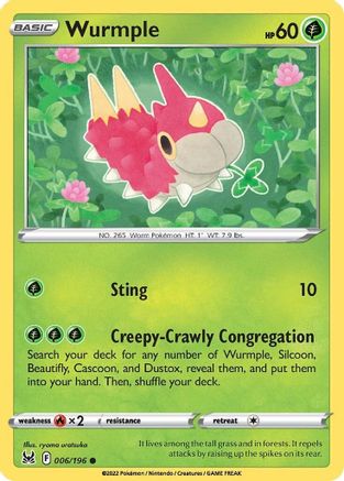Wurmple 006/196 - SWSH11 Lost Origin Reverse Holofoil