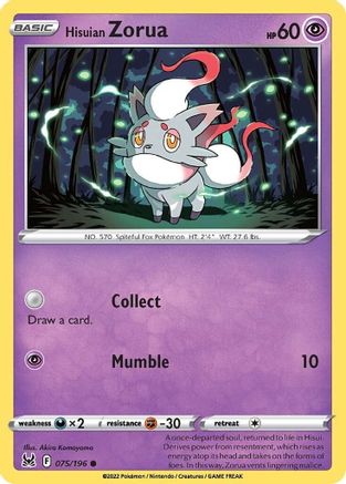 Hisuian Zorua 075/196 - SWSH11 Lost Origin Reverse Holofoil