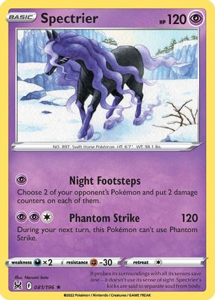 Spectrier 081/196 - SWSH11 Lost Origin Reverse Holofoil