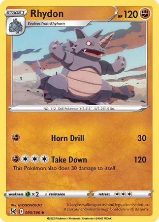 Rhydon 090/196 - SWSH11 Lost Origin