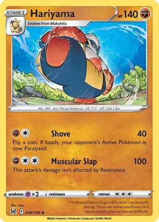 Hariyama 098/196 - SWSH11 Lost Origin