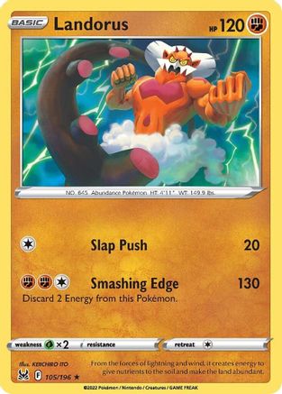 Landorus 105/196 - SWSH11 Lost Origin Reverse Holofoil