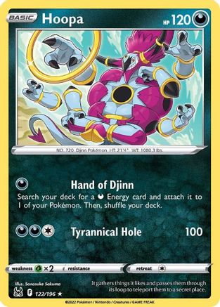 Hoopa 122/196 - SWSH11 Lost Origin Reverse Holofoil