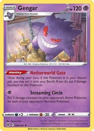Gengar 066/196 - Deck Exclusives