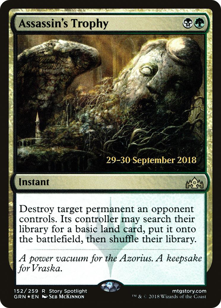 Assassin's Trophy (PRE-152S) - Guilds of Ravnica Promos Foil