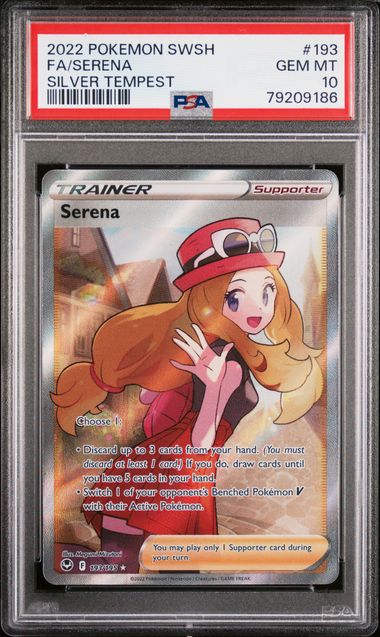 Serena Silver Tempest 193/195 PSA 10