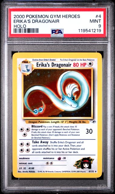 Erika's Dragonair Gym Heroes Unlimited 4/132 PSA 9