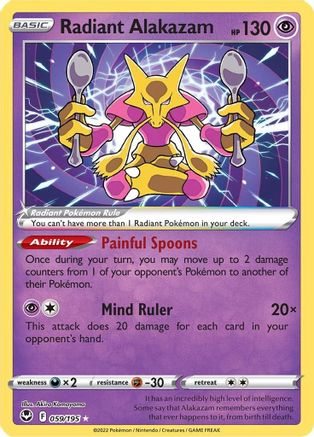 Radiant Alakazam 059/195 - SWSH12 Silver Tempest Holofoil