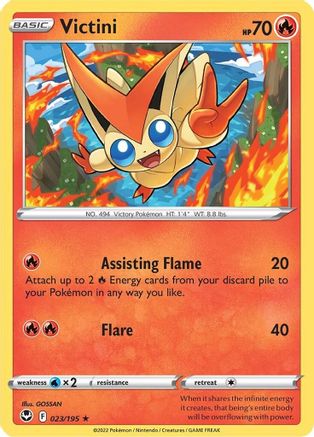 Victini 023/195 - SWSH12 Silver Tempest Reverse Holofoil