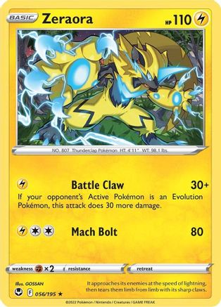 Zeraora 056/195 - SWSH12 Silver Tempest Reverse Holofoil