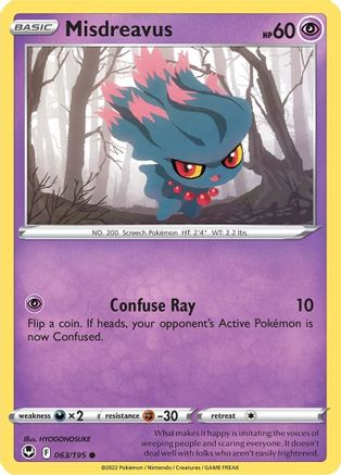 Misdreavus 063/195 - SWSH12 Silver Tempest Reverse Holofoil