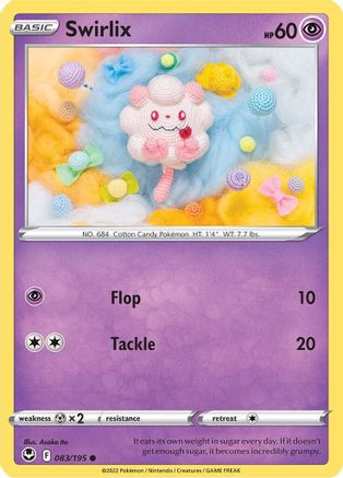 Swirlix 083/195 - SWSH12 Silver Tempest Reverse Holofoil