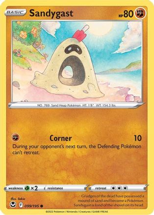 Sandygast 099/195 - SWSH12 Silver Tempest Reverse Holofoil