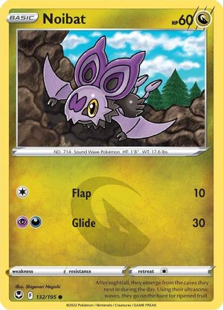 Noibat 132/195 - SWSH12 Silver Tempest Reverse Holofoil