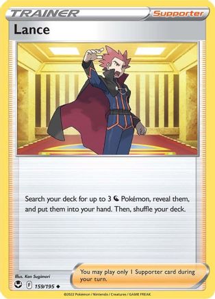 Lance 159/195 - SWSH12 Silver Tempest Reverse Holofoil