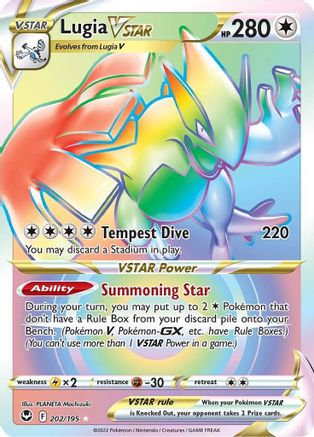 Lugia VSTAR (Secret) 202/195 - SWSH12 Silver Tempest Holofoil